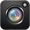 Cocoon Thai Virtual Camera  Photographique