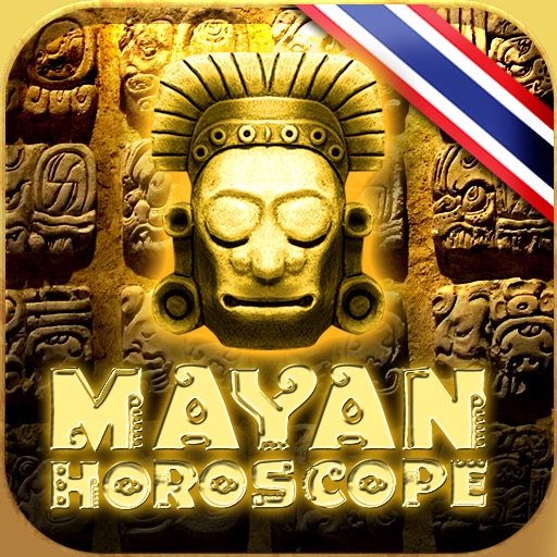 Mayan Horoscope icon