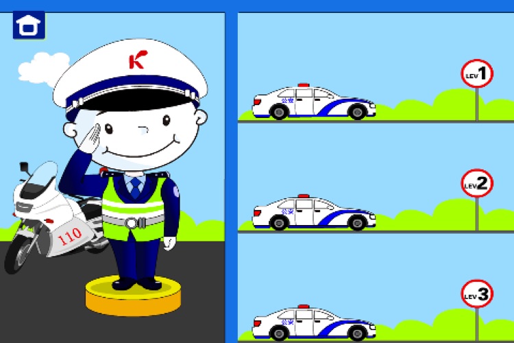 Milkana Traffic Police-iPhone version