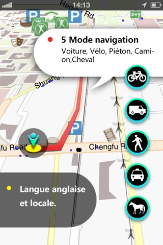 Sweden GPS screenshot 2