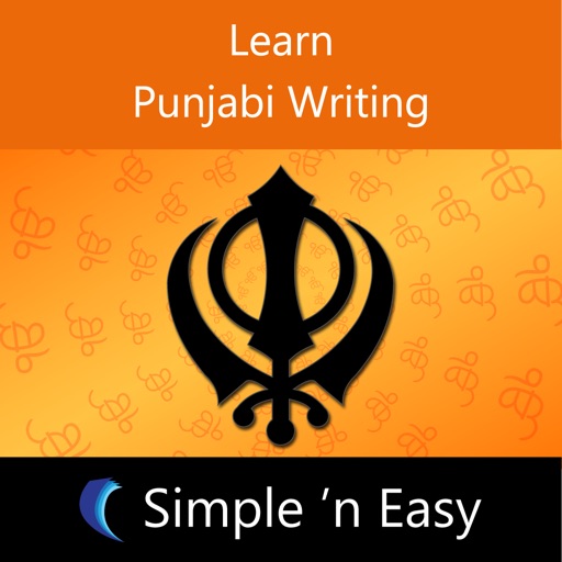 Learn Punjabi Writing by WAGmob icon