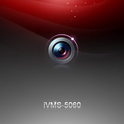 iVMS-5060(平台客户端)