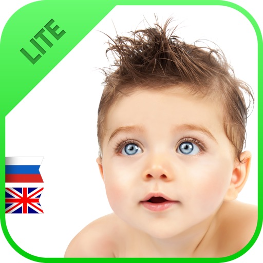 Bright Kids (ru/en) Lite icon