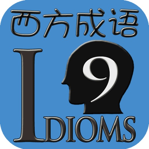 Happy Idioms 9