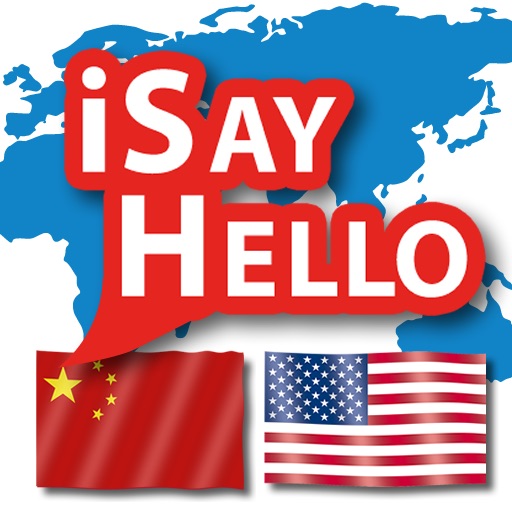 iSayHello Chinese - English icon