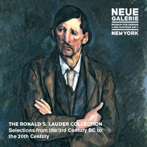 Lauder Collection at Neue Galerie New York - Acoustiguide Smartour icon