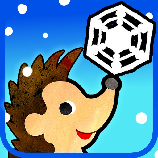 Pookie Snowflake Maker icon