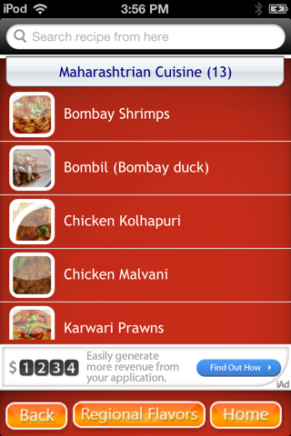 Flavors of India screenshot 3