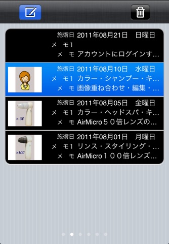 CaLuLu for iPhone screenshot 2