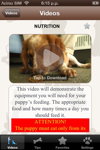 Puppy Training Videos screenshot 2