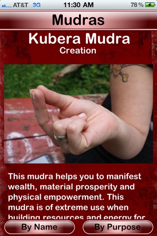 Mudras screenshot 2