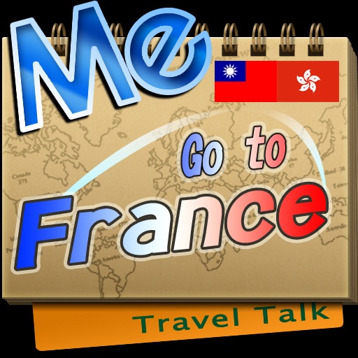Travel Talk: 法國旅遊一指通 icon