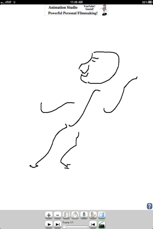 Animation Express