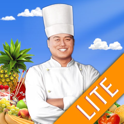Gourmania Lite iOS App
