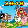 2048 Kids Barnyard