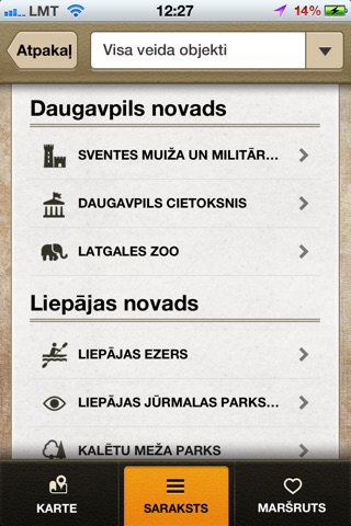 MAGELANI screenshot 3