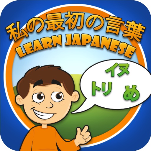 読んで学ぶ icon