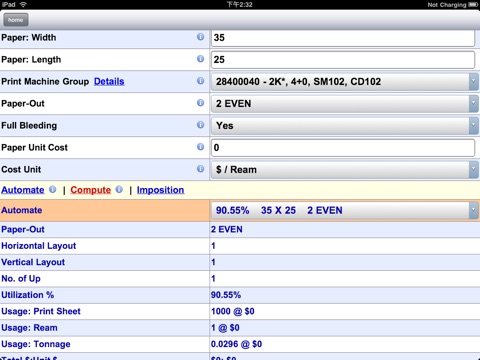 KM PaperCost Calculator for iPad screenshot 4