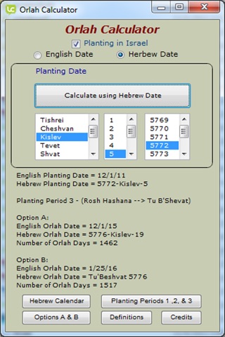 Orlah Calculator screenshot 2