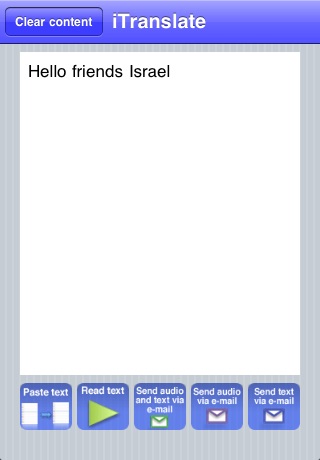 iTranslate with Text to Speech Hebrew to English Screenshot 2