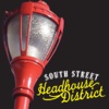 South Street Headhouse District