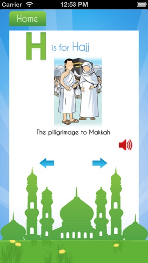 ABC of Islam Kids - Fasting, Ramadan, Zakat, Allah(圖3)-速報App