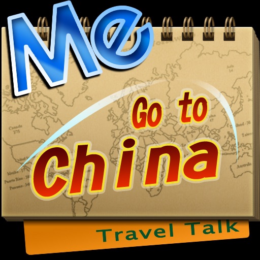 Travel Talk: Go to China icon