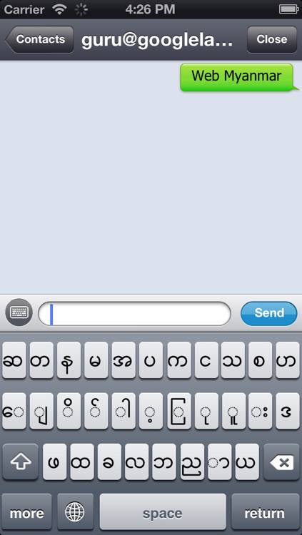 MyanChat