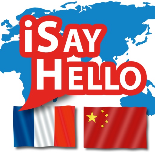 iSayHello French - Chinese icon