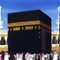 Find Mecca is a digital GPS to locate the Qibla from anywhere in the world utilizing your iPhone or iPad compass capability