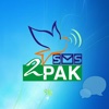 SMS2Pakistan