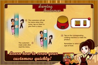 KOI KEI BAKERY LITE 1.4 IOS