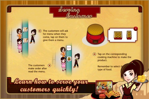 Koi Kei Bakery Lite screenshot 4