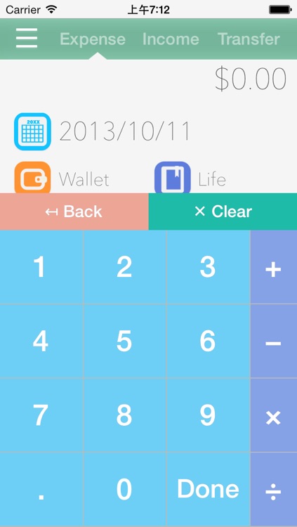 MoneyDiary - Powerful & Easy to manage your personal finance