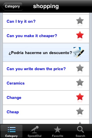 Spanish Phrases For Dummies screenshot 3