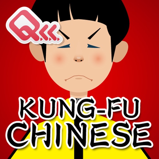 Kung Fu Chinese iOS App