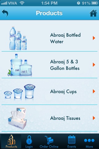 Abraaj screenshot 3