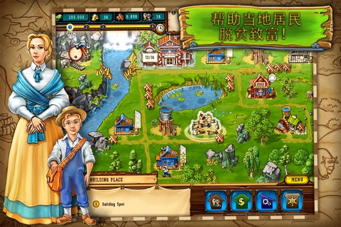 The Golden Years: Way Out West screenshot 3