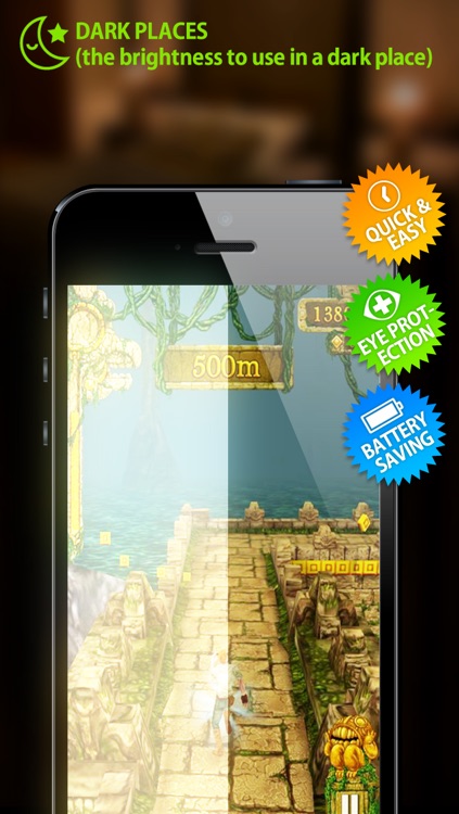EZ Brightness Pro ( Reduce battery consumption, protect your eyes )