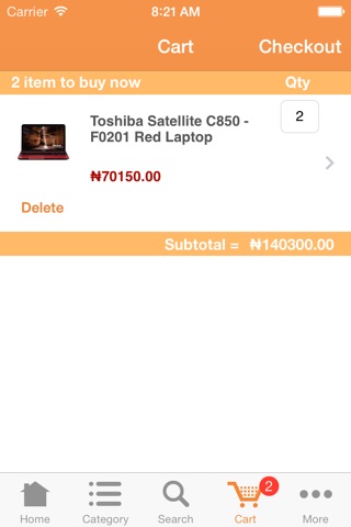 AfriQbuy.com screenshot 4