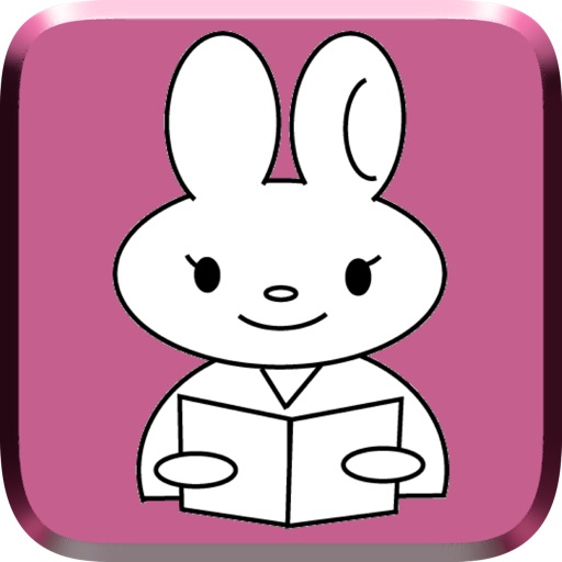 Let’s read! by PetRelations