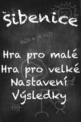 Šibenice - Obce (Jihomoravský kraj) screenshot 2