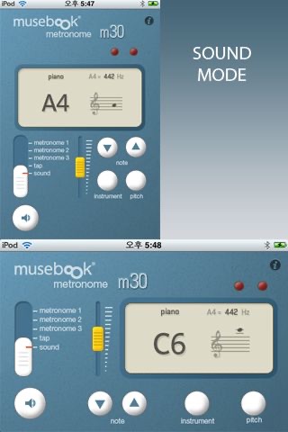 musebook metronome m30 screenshot 3