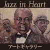 Jazz in Heart - Kozo Kubo Art Gallery