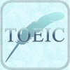 アシスト英文法《TOEIC》