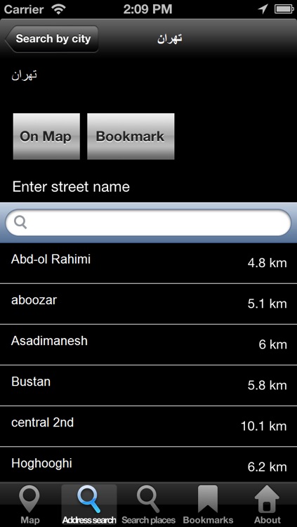 Offline Map Iran: City Navigator Maps screenshot-3