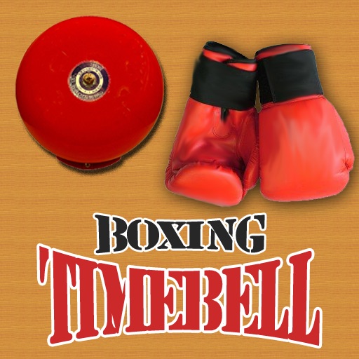 복싱 타이머 벨 (Boxing Timer Bell) Icon