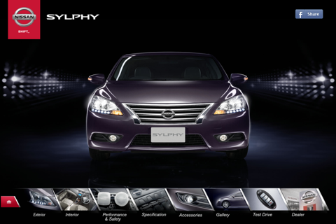 Nissan Sylphy screenshot 2