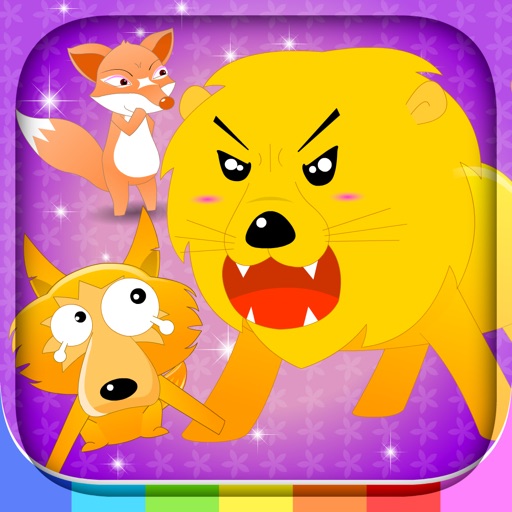 BabyStar : 狮子、狼和狐狸 icon