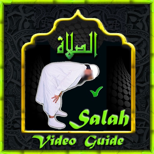 SALAH Guide(VIDEO)+Audio (Quran & Sunnah)+(Q & A)